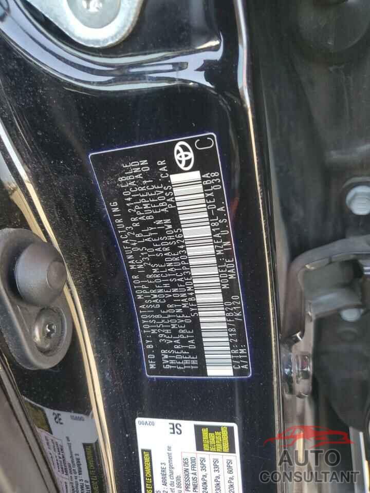 TOYOTA COROLLA 2023 - 5YFB4MDE3PP034265
