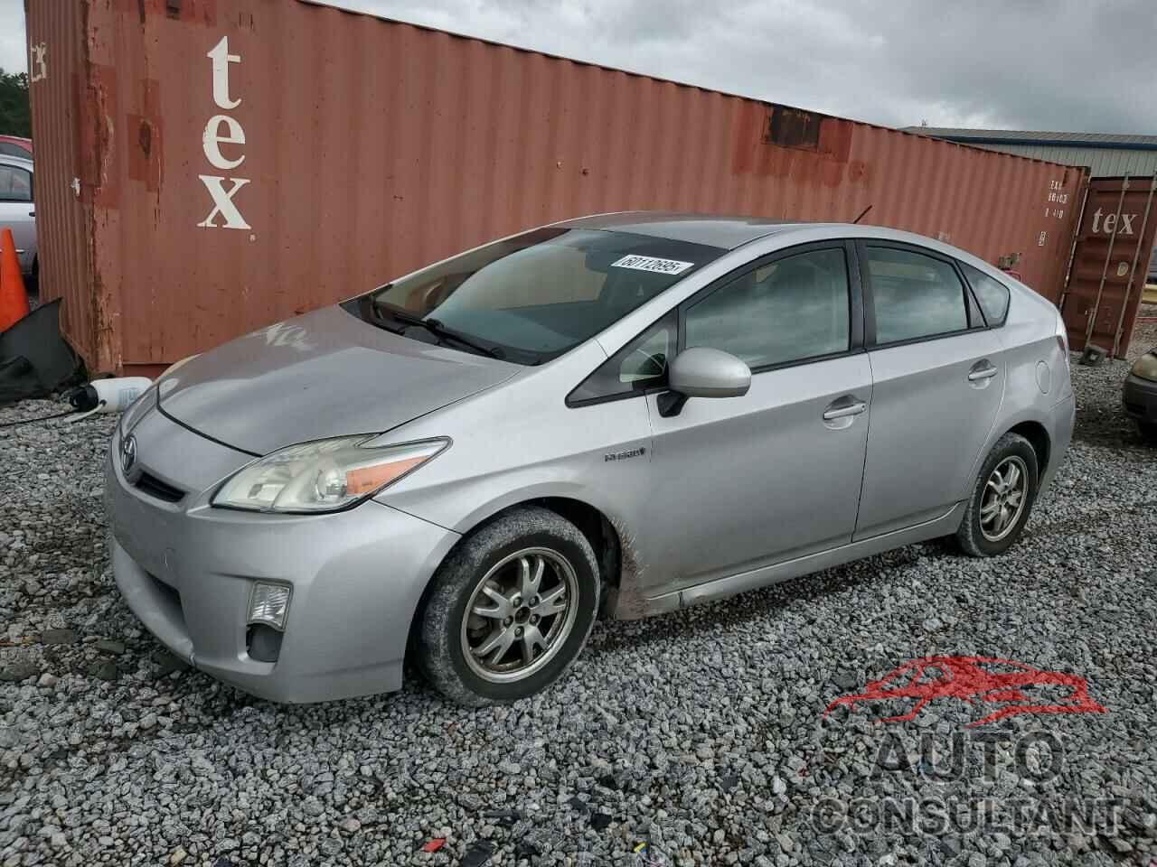 TOYOTA PRIUS 2012 - JTDKN3DU0C5502216