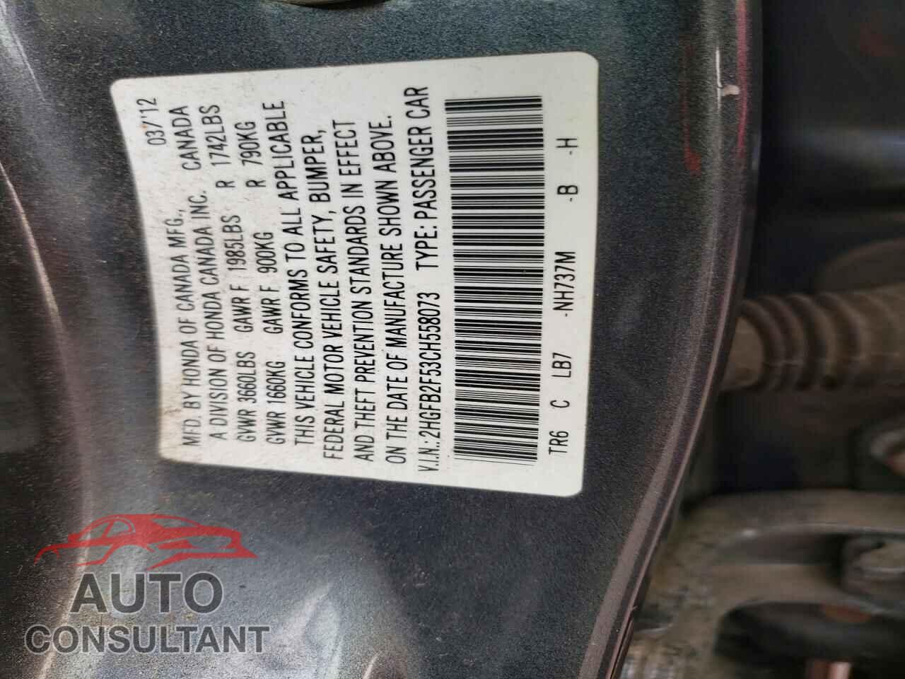 HONDA CIVIC 2012 - 2HGFB2F53CH558073