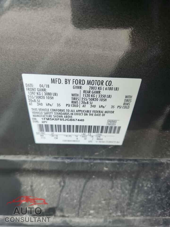 FORD EXPLORER 2018 - 1FM5K8F85JGB67440