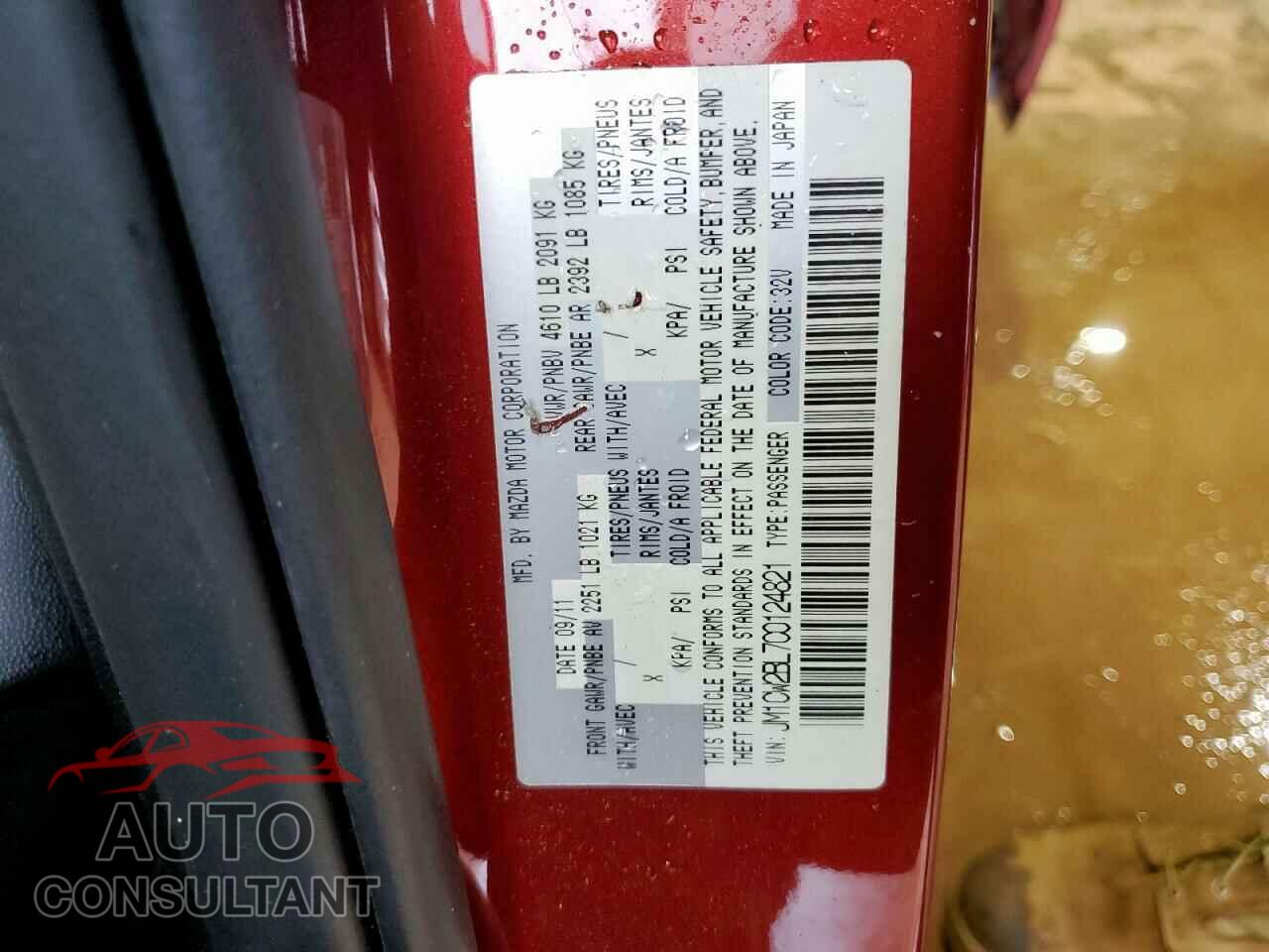 MAZDA 5 2012 - JM1CW2BL7C0124821