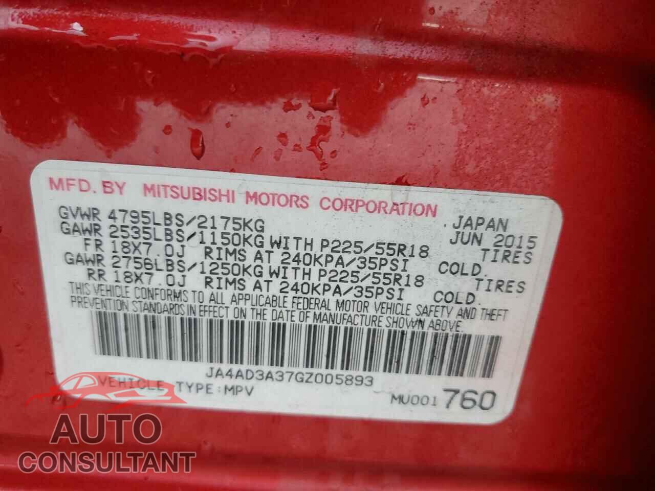 MITSUBISHI OUTLANDER 2016 - JA4AD3A37GZ005893