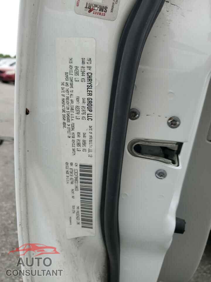 DODGE DART 2013 - 1C3CDFBA8DD110033
