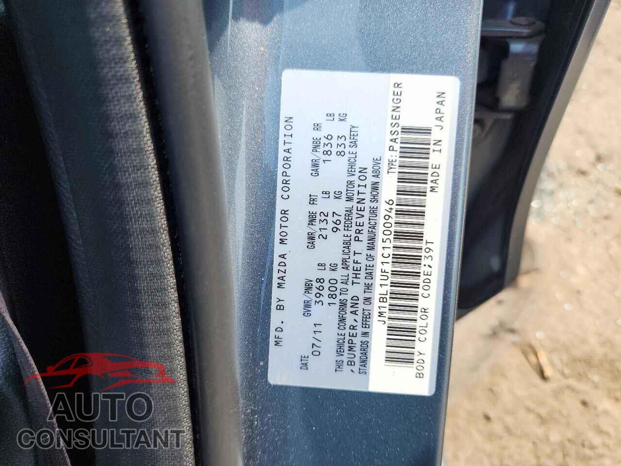 MAZDA 3 2012 - JM1BL1UF1C1500946