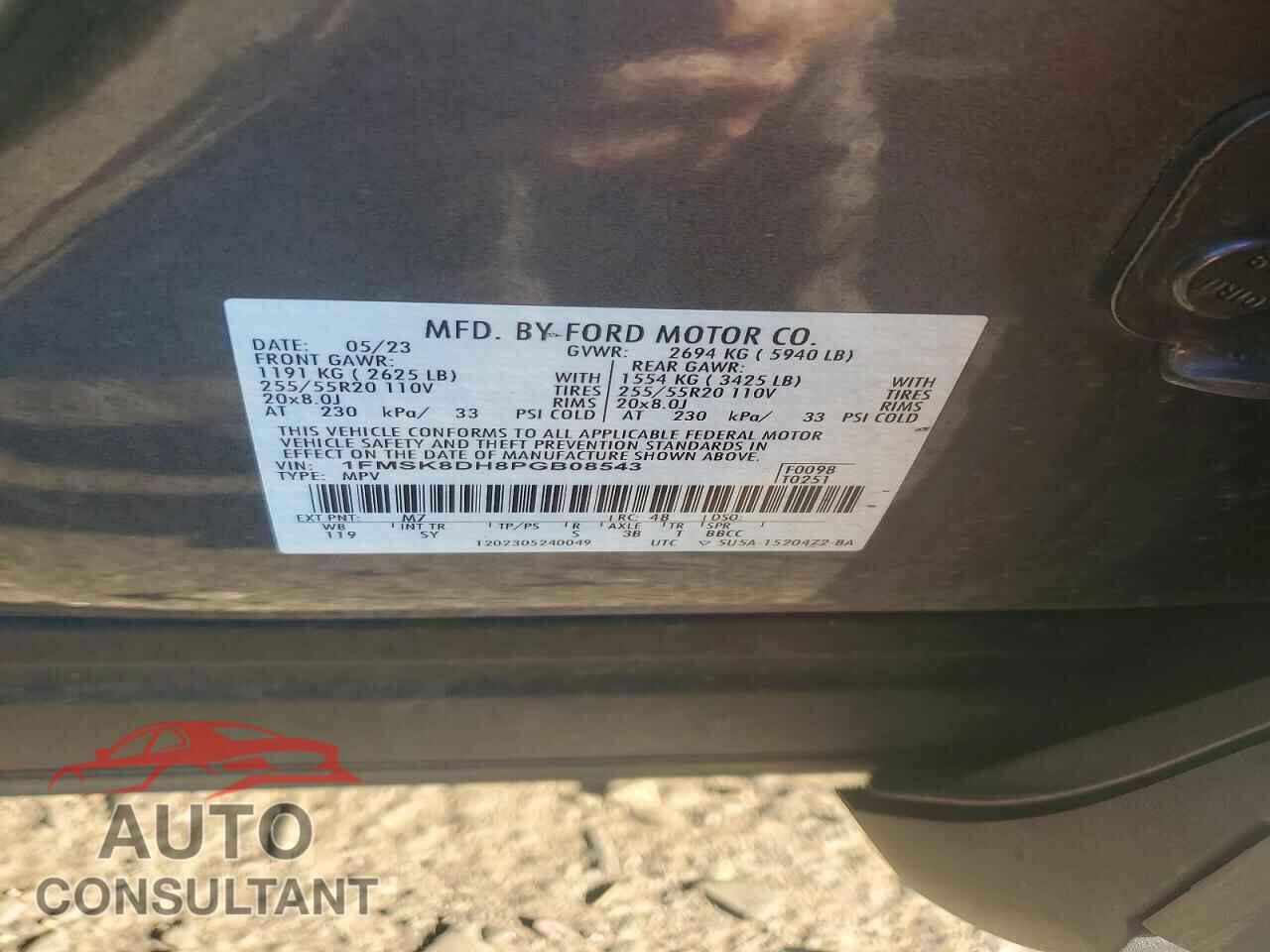 FORD EXPLORER 2023 - 1FMSK8DH8PGB08543