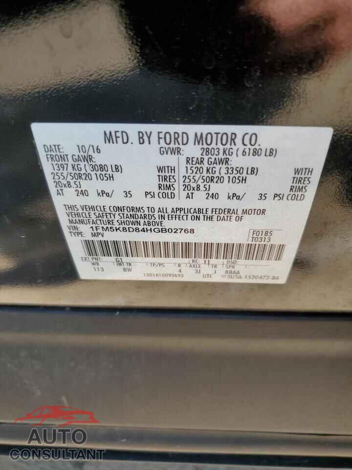 FORD EXPLORER 2017 - 1FM5K8D84HGB02768