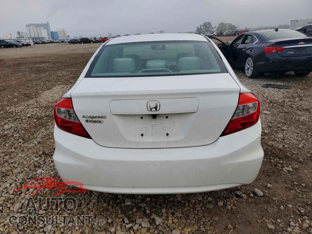 HONDA CIVIC 2012 - 2HGFB2F84CH521639