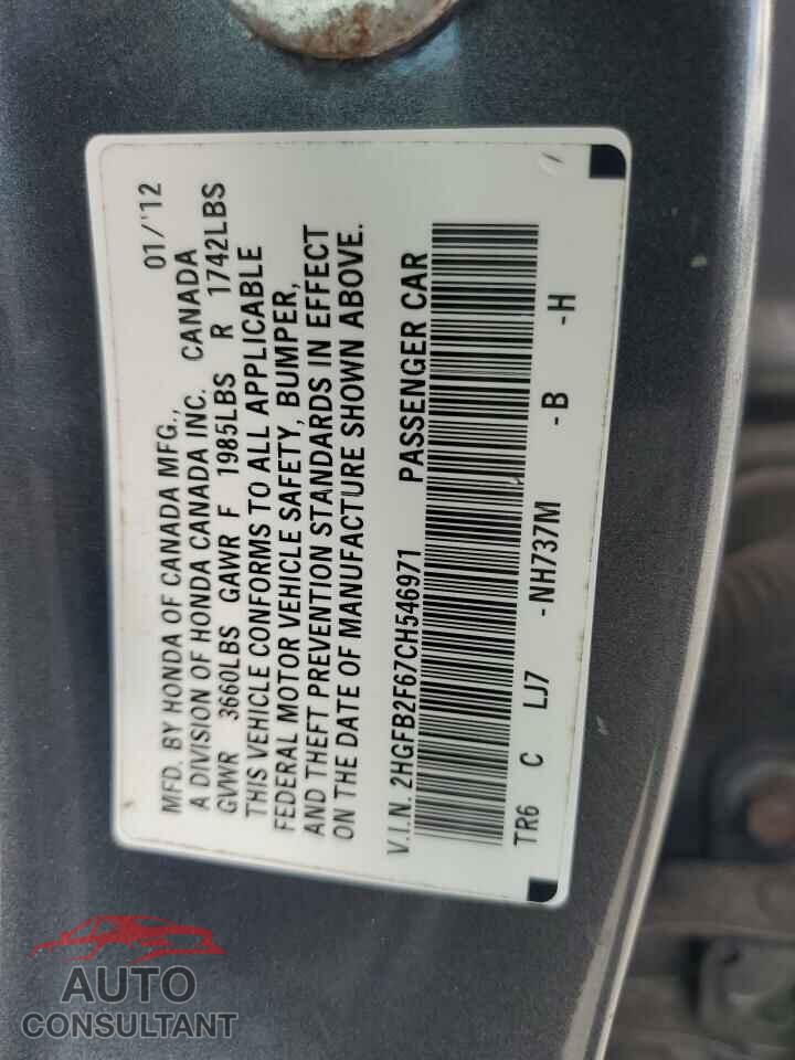 HONDA CIVIC 2012 - 2HGFB2F67CH546971