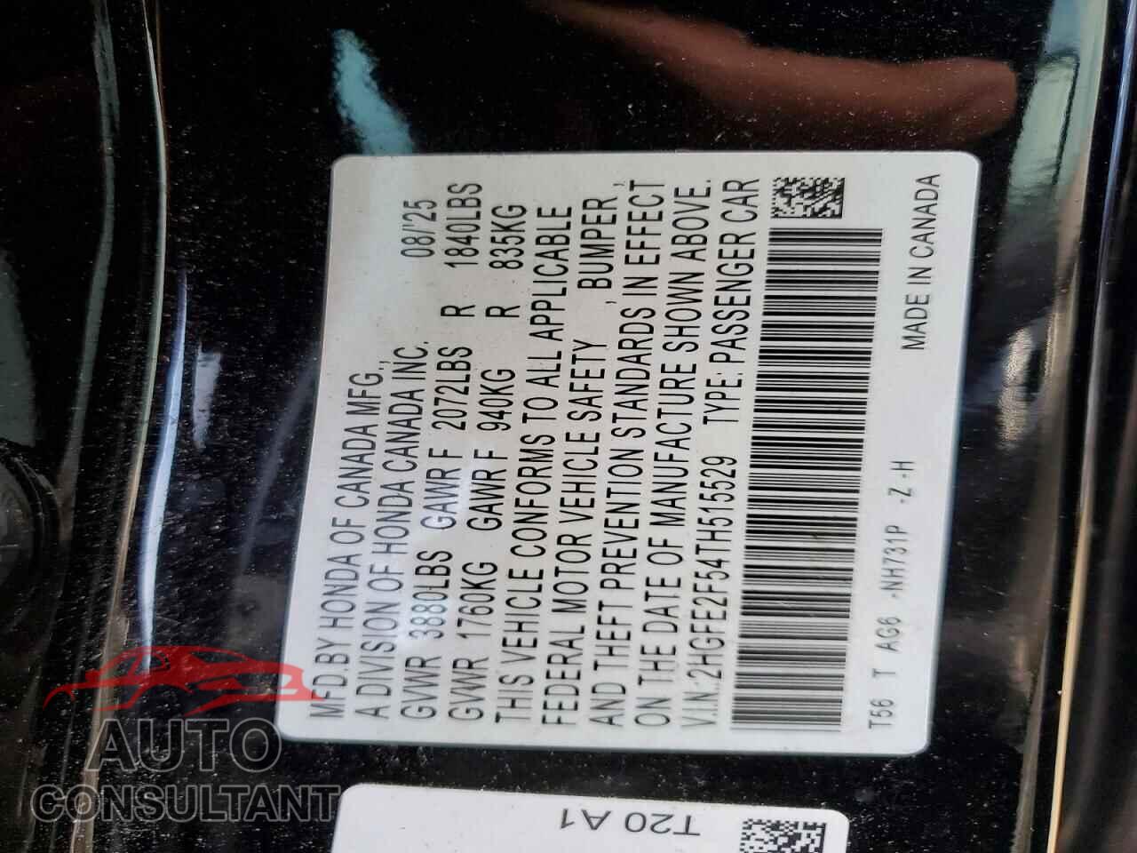 HONDA CIVIC 2026 - 2HGFE2F54TH515529