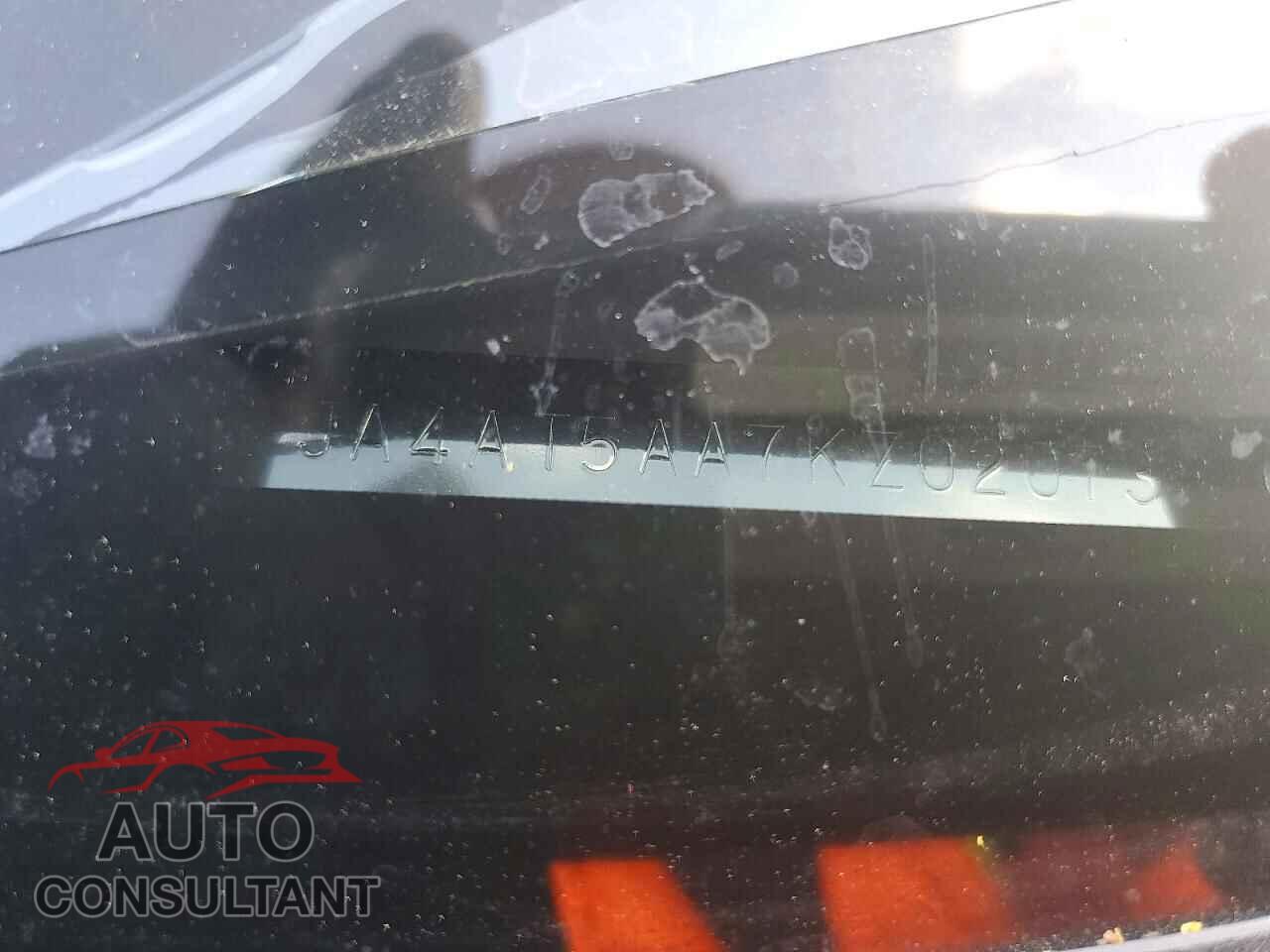 MITSUBISHI ECLIPSE 2019 - JA4AT5AA7KZ020738