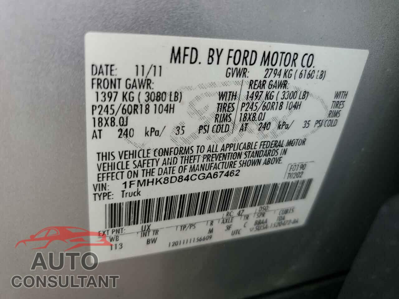 FORD EXPLORER 2012 - 1FMHK8D84CGA67462