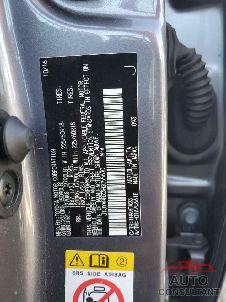 LEXUS NX 2017 - JTJYARBZ3H2055670