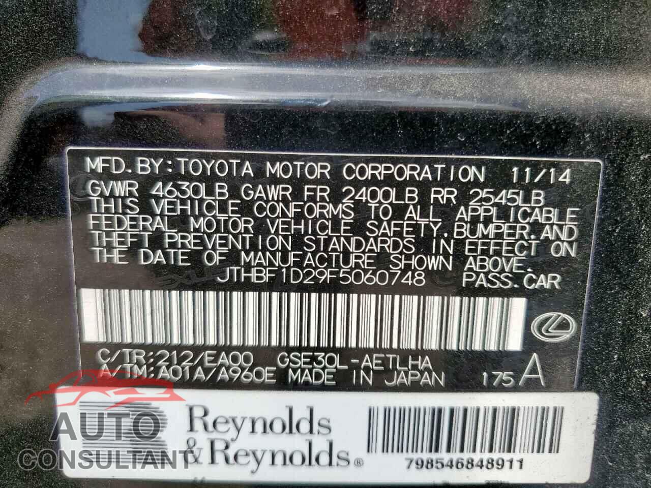 LEXUS IS 2015 - JTHBF1D29F5060748