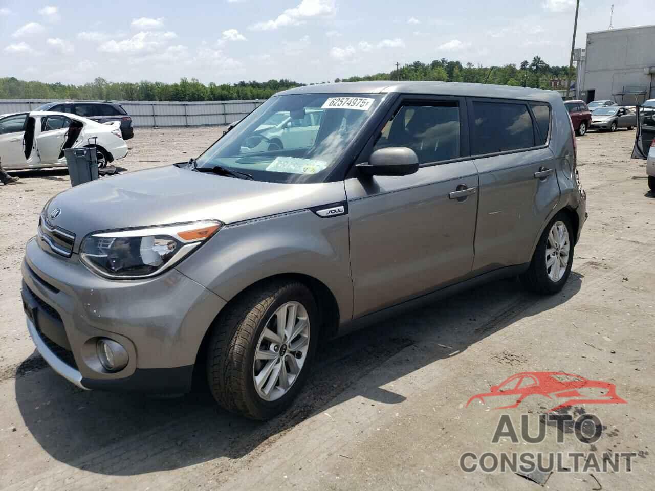 KIA SOUL 2017 - KNDJP3A53H7447789