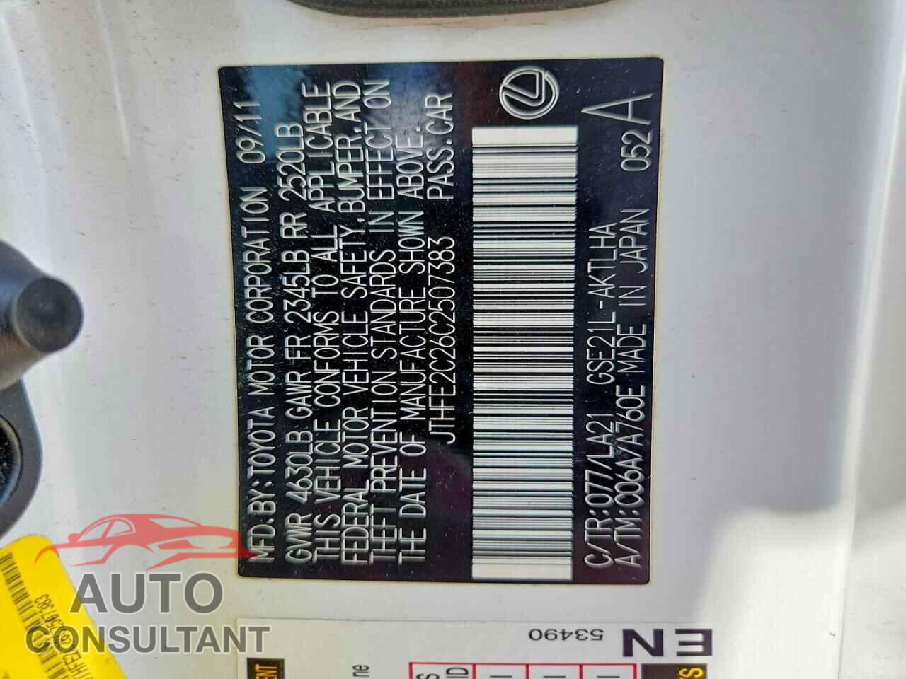LEXUS IS 2012 - JTHFE2C26C2507383