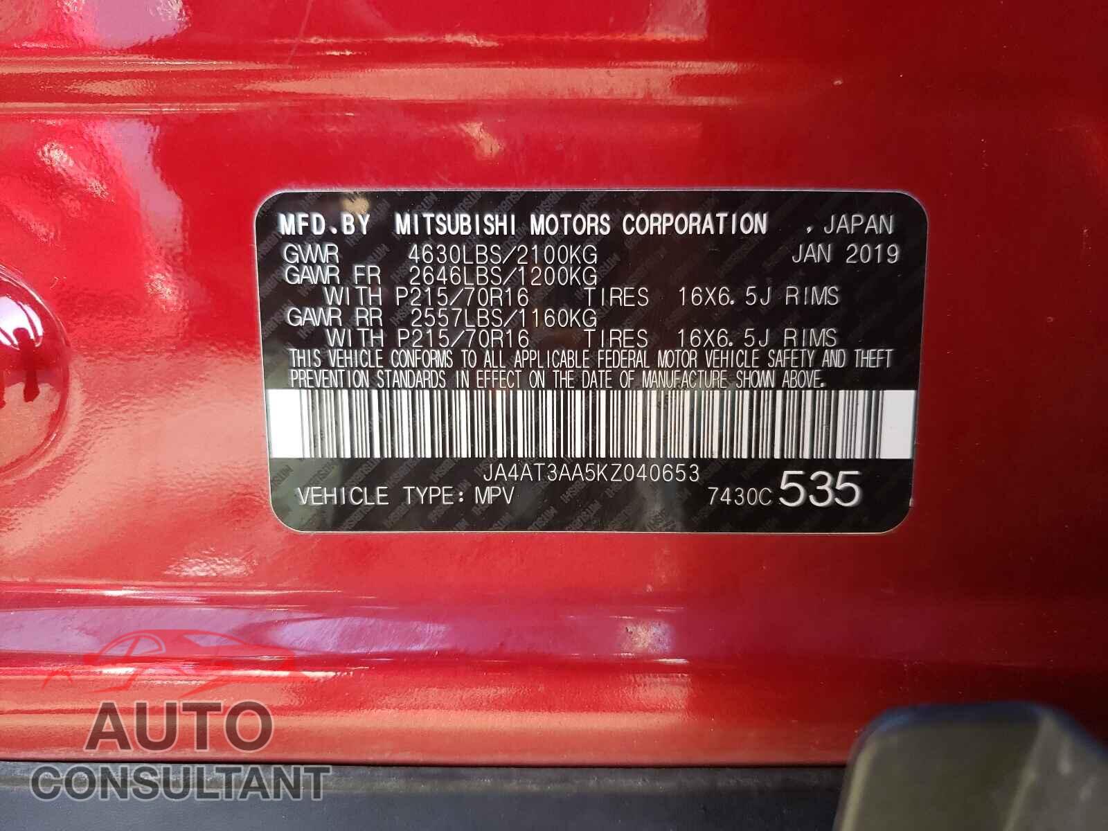 MITSUBISHI ECLIPSE 2019 - JA4AT3AA5KZ040653