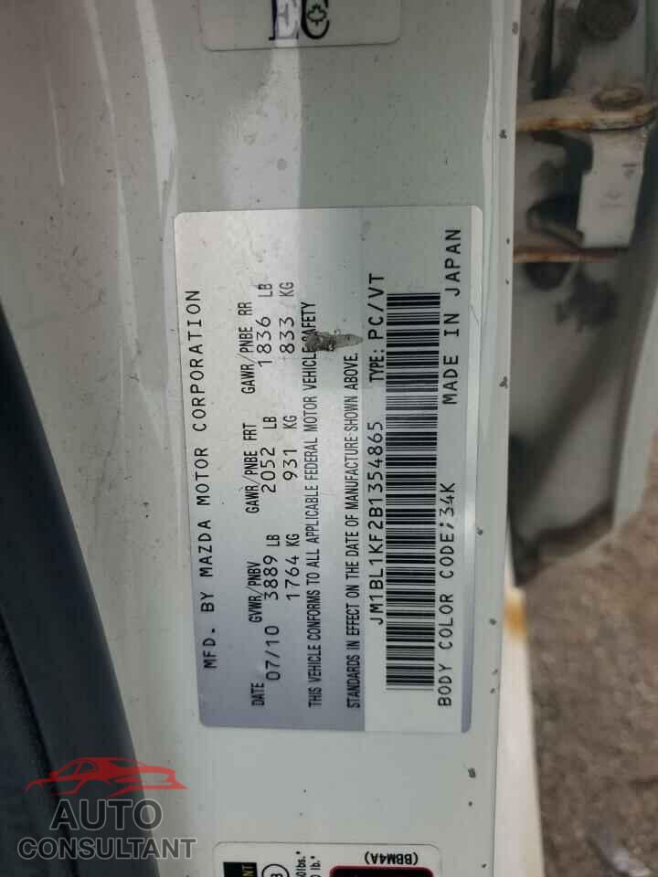 MAZDA 3 2011 - JM1BL1KF2B1354865