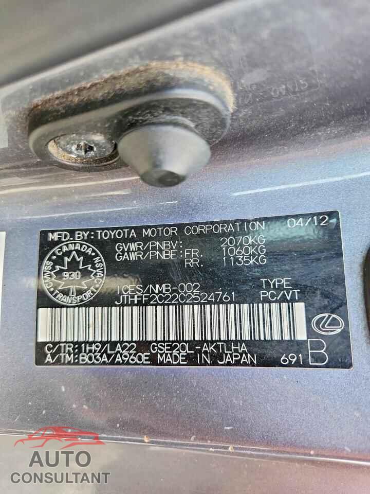 LEXUS IS 2012 - JTHFF2C22C2524761