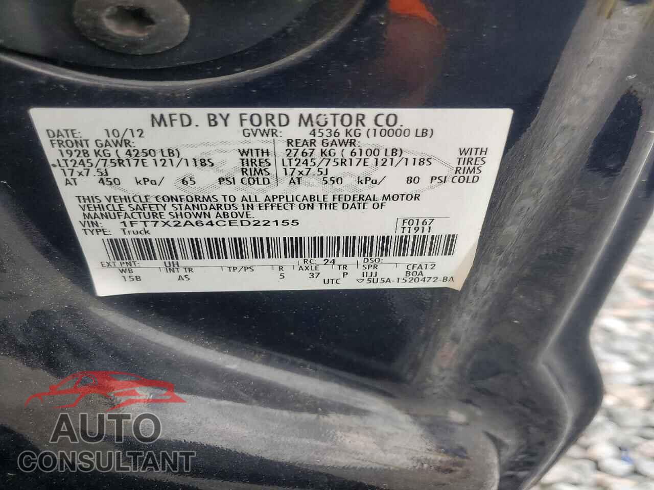 FORD F250 2012 - 1FT7X2A64CED22155