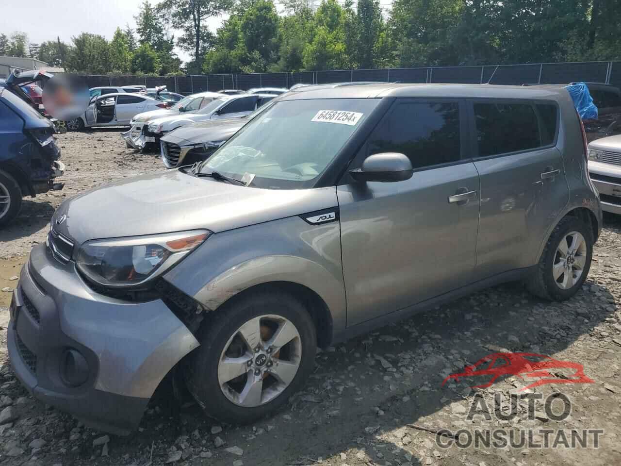 KIA SOUL 2018 - KNDJN2A2XJ7584739