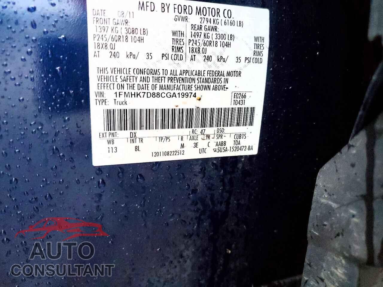 FORD EXPLORER 2012 - 1FMHK7D88CGA19974
