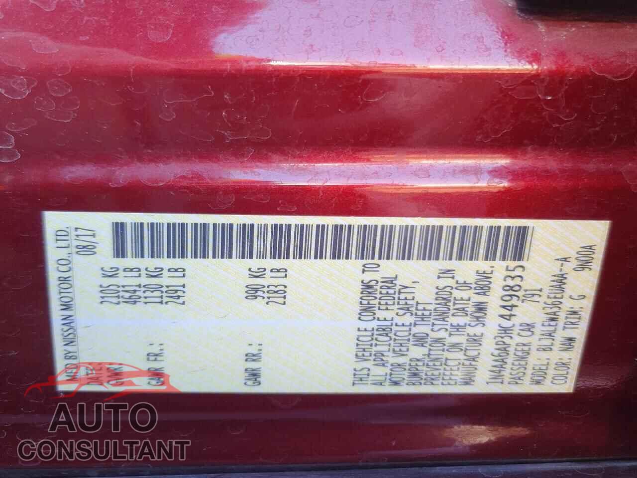 NISSAN MAXIMA 2017 - 1N4AA6AP3HC449835