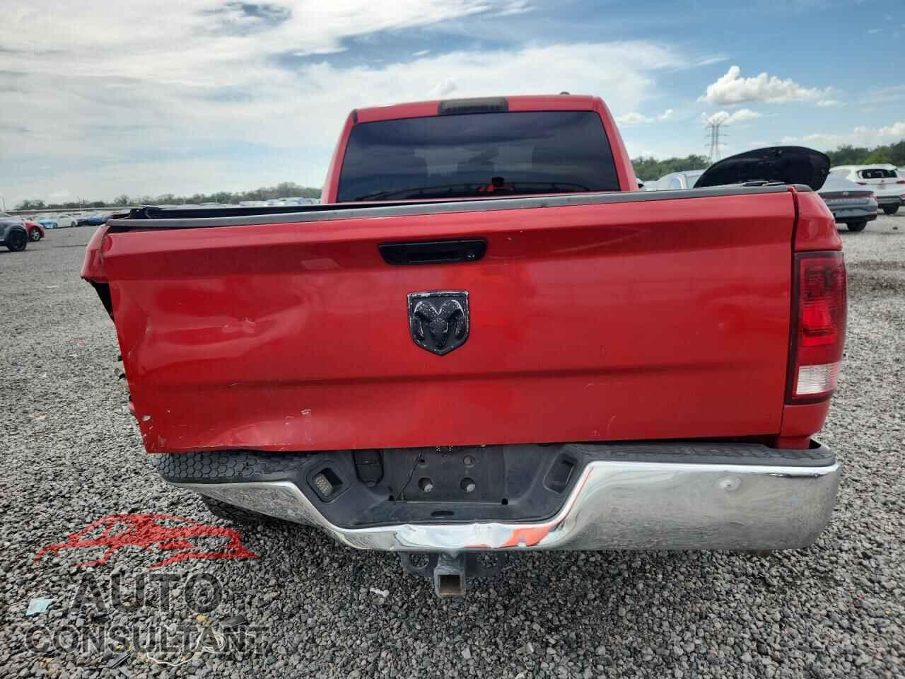 DODGE RAM 1500 2012 - 1C6RD6GP4CS100801