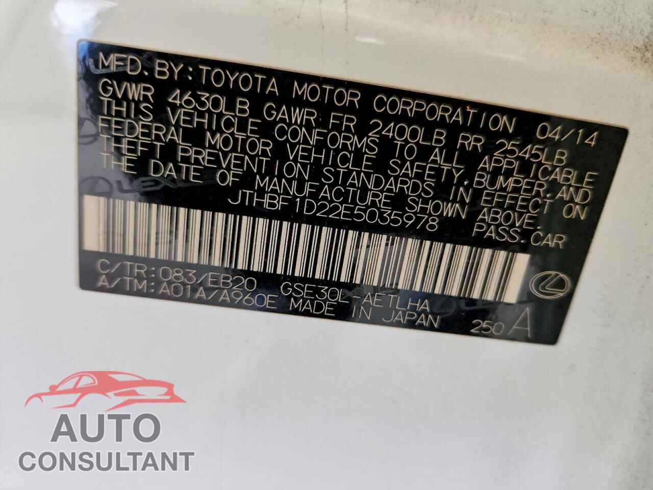 LEXUS IS 2014 - JTHBF1D22E5035978