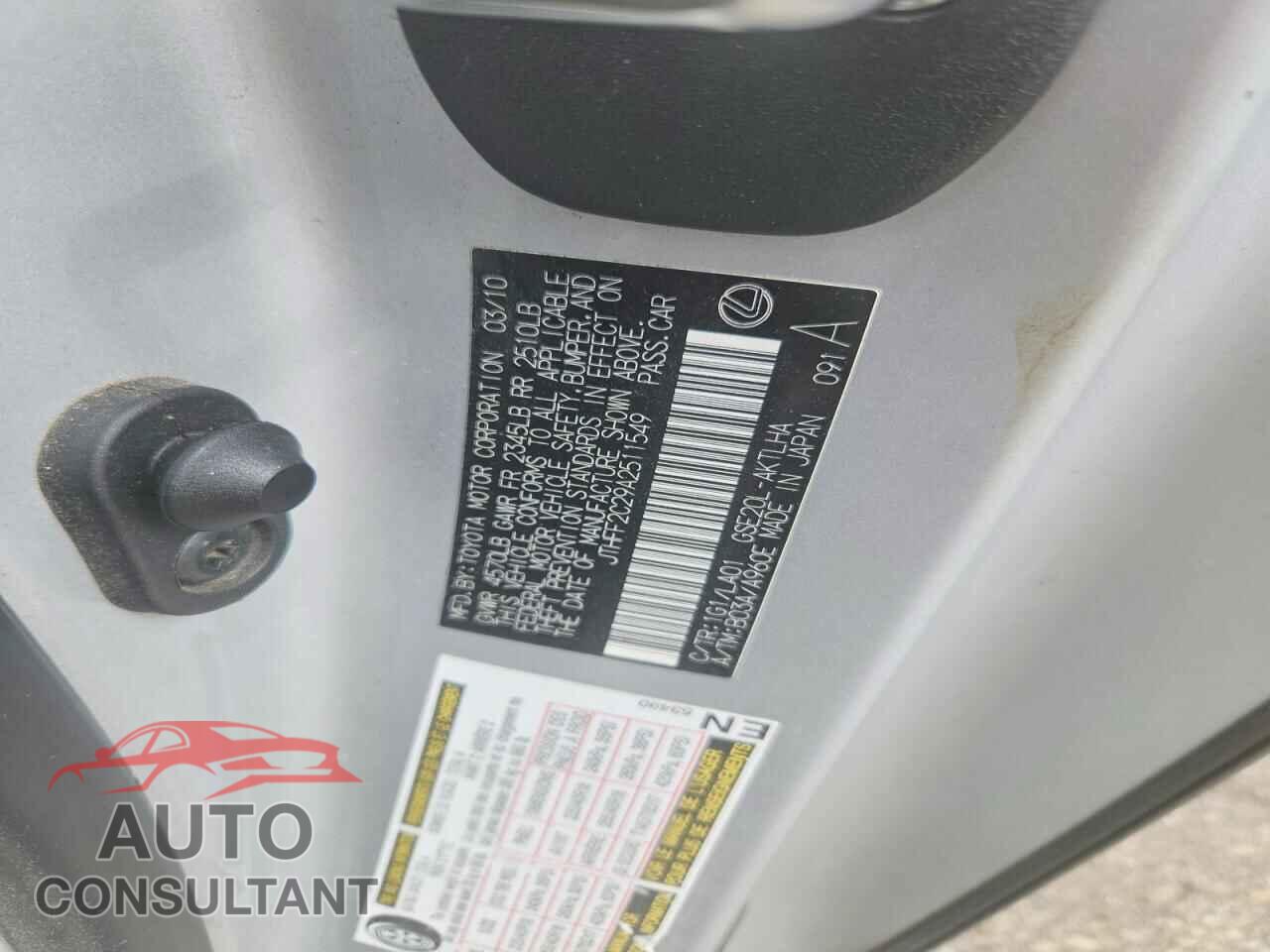 LEXUS IS 2010 - JTHFF2C29A2511549