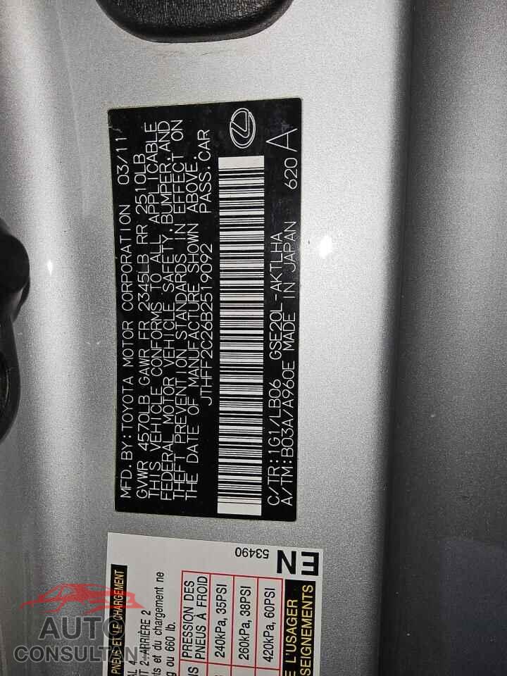 LEXUS IS 2011 - JTHFF2C26B2519092