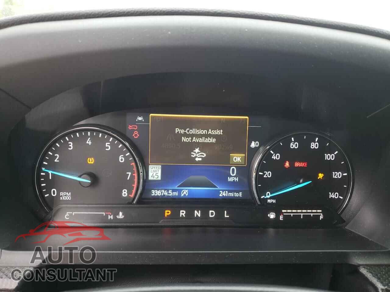 FORD EXPLORER 2023 - 1FMSK8KH7PGC41166