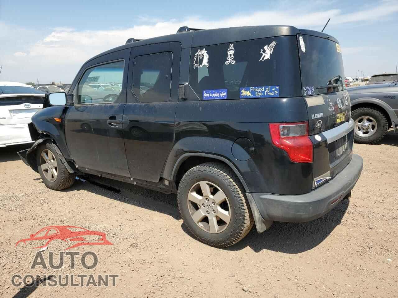 HONDA ELEMENT 2011 - 5J6YH2H71BL006278