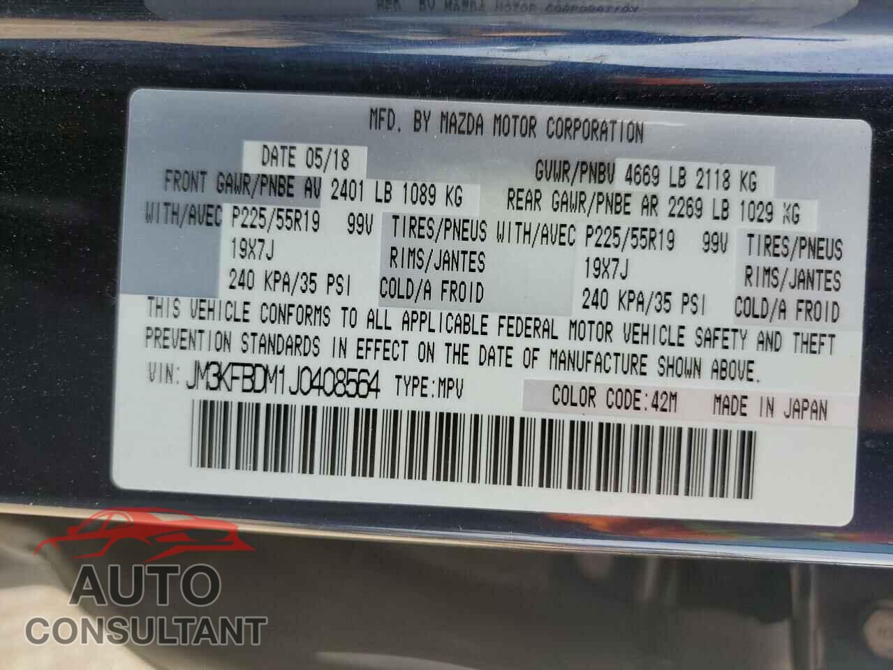MAZDA CX-5 2018 - JM3KFBDM1J0408564