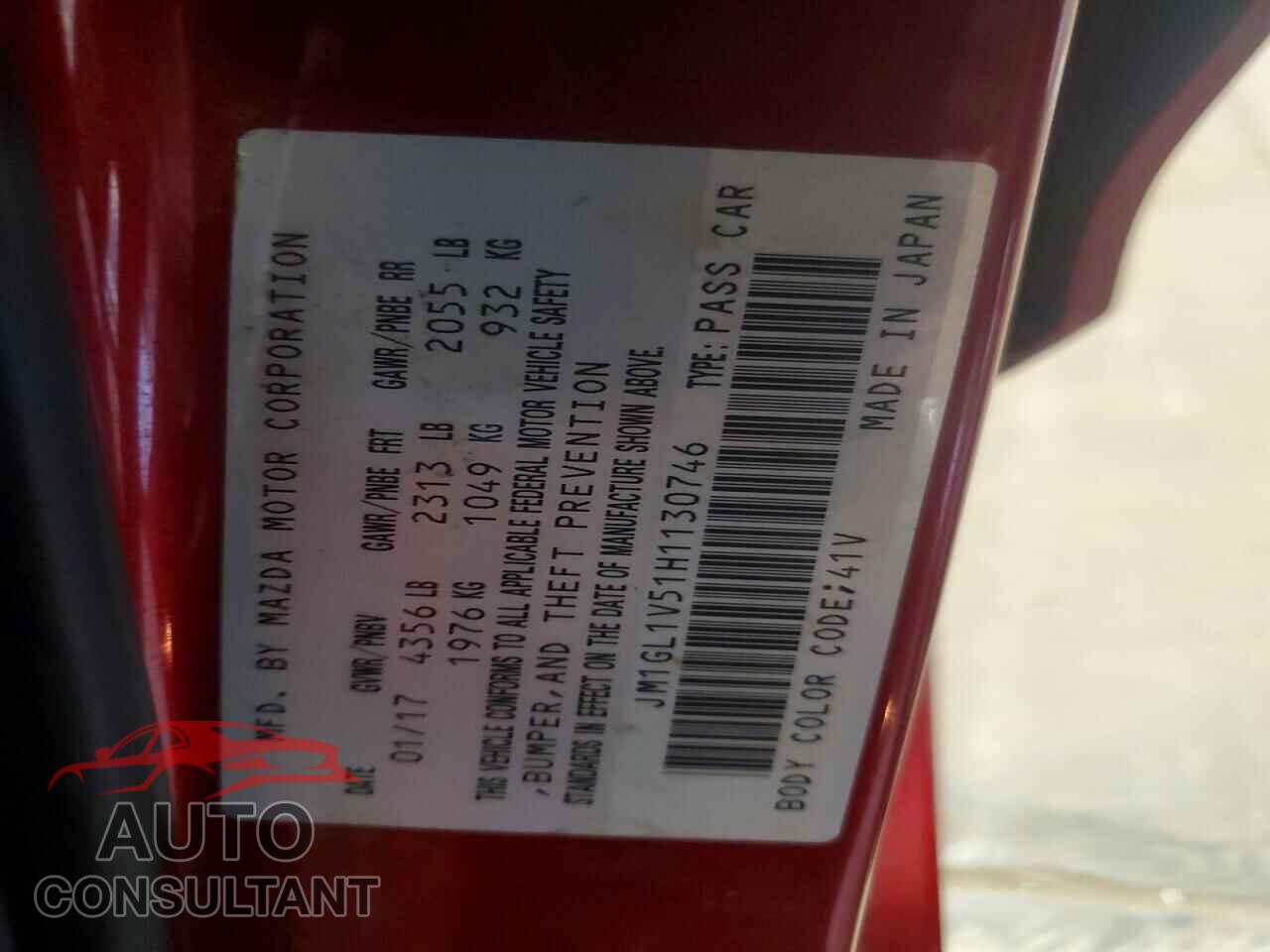 MAZDA 6 2017 - JM1GL1V51H1130746