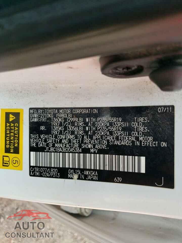 LEXUS RX450 2011 - JTJBC1BA3B2045384