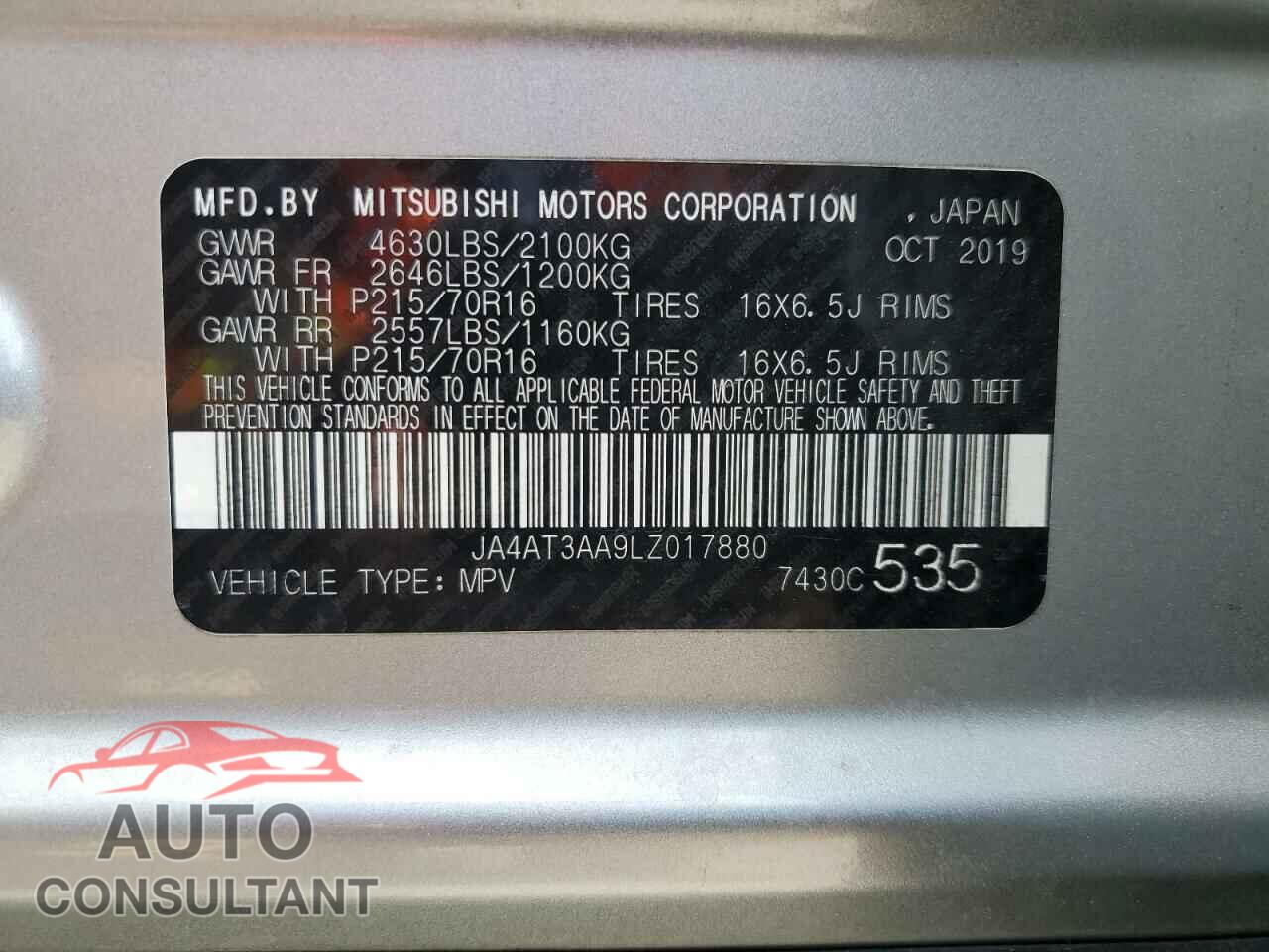 MITSUBISHI ECLIPSE 2020 - JA4AT3AA9LZ017880