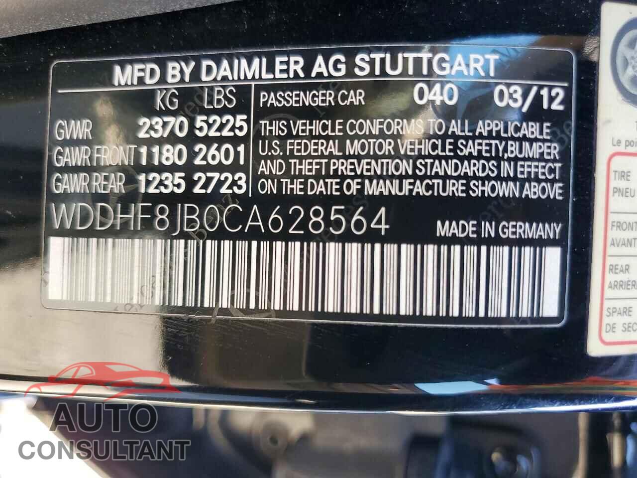 MERCEDES-BENZ E-CLASS 2012 - WDDHF8JB0CA628564
