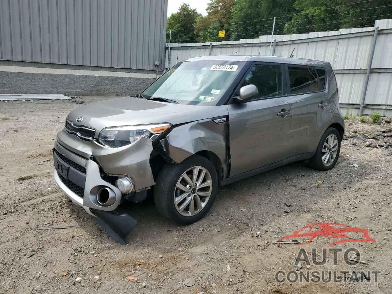 KIA SOUL 2018 - KNDJP3A58J7586483