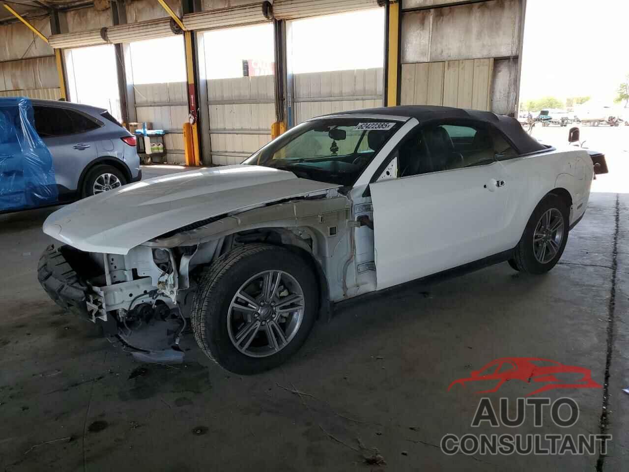 FORD ALL Models 2012 - 1ZVBP8EM7C5230511