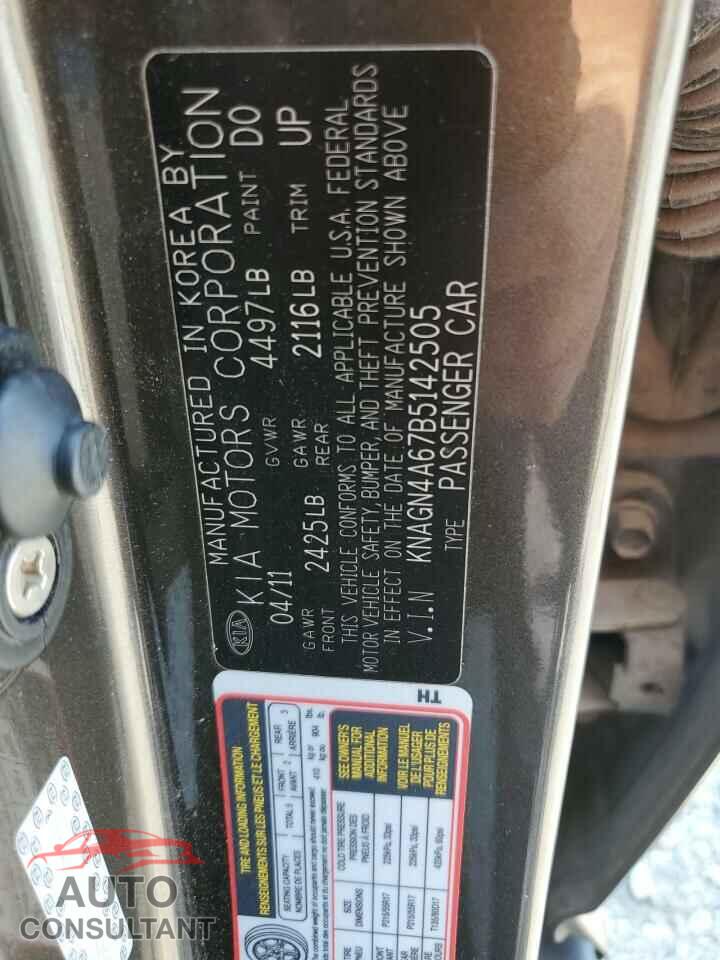 KIA OPTIMA 2011 - KNAGN4A67B5142505