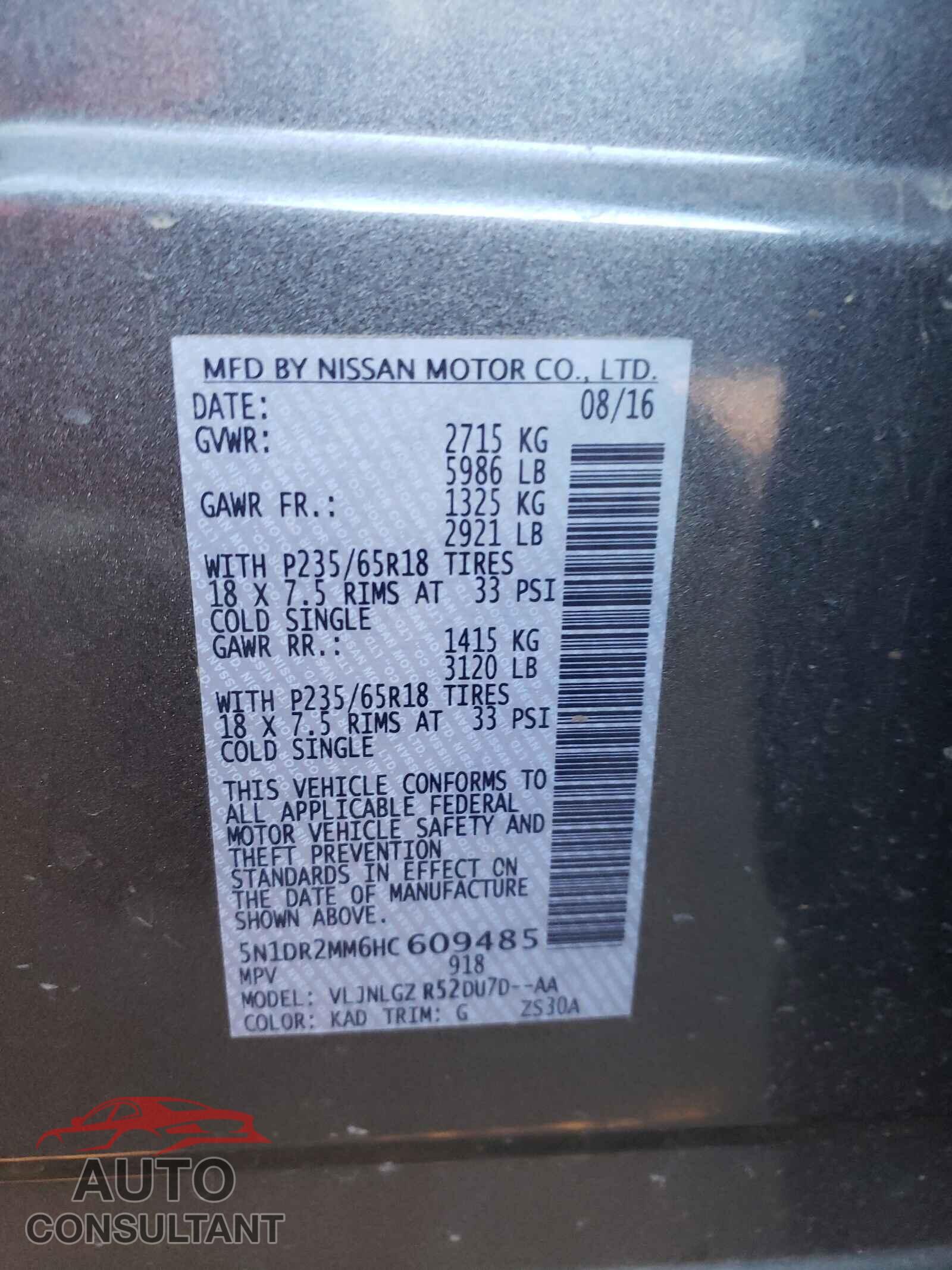 NISSAN PATHFINDER 2017 - 5N1DR2MM6HC609485