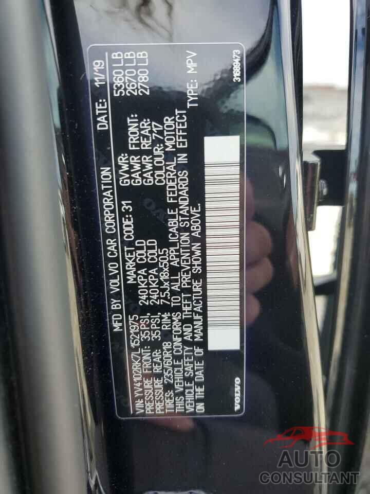 VOLVO XC60 2020 - YV4102RK7L1521975