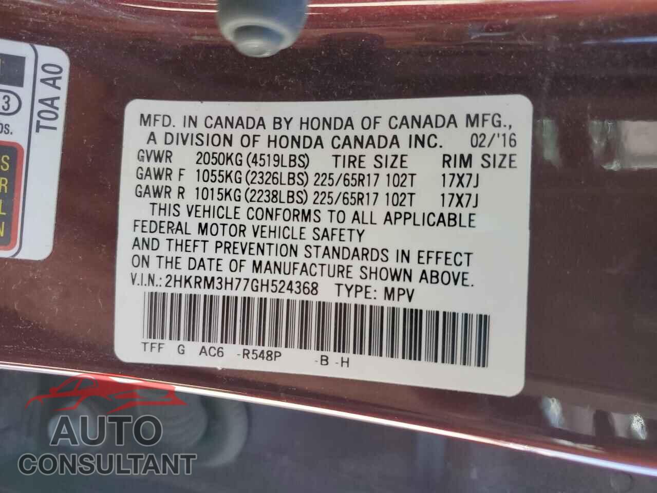 HONDA CRV 2016 - 2HKRM3H77GH524368