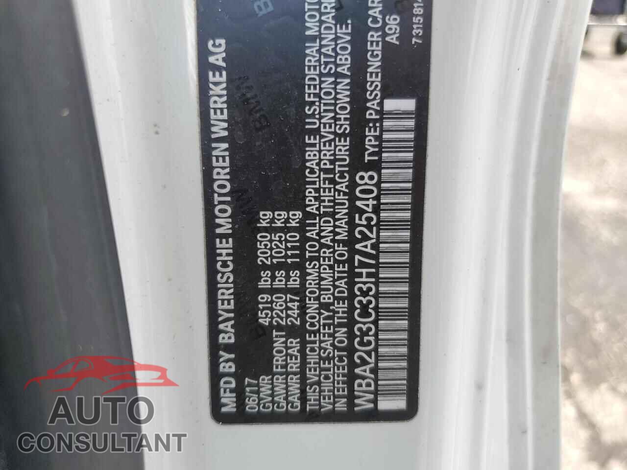 BMW M2 2017 - WBA2G3C33H7A25408