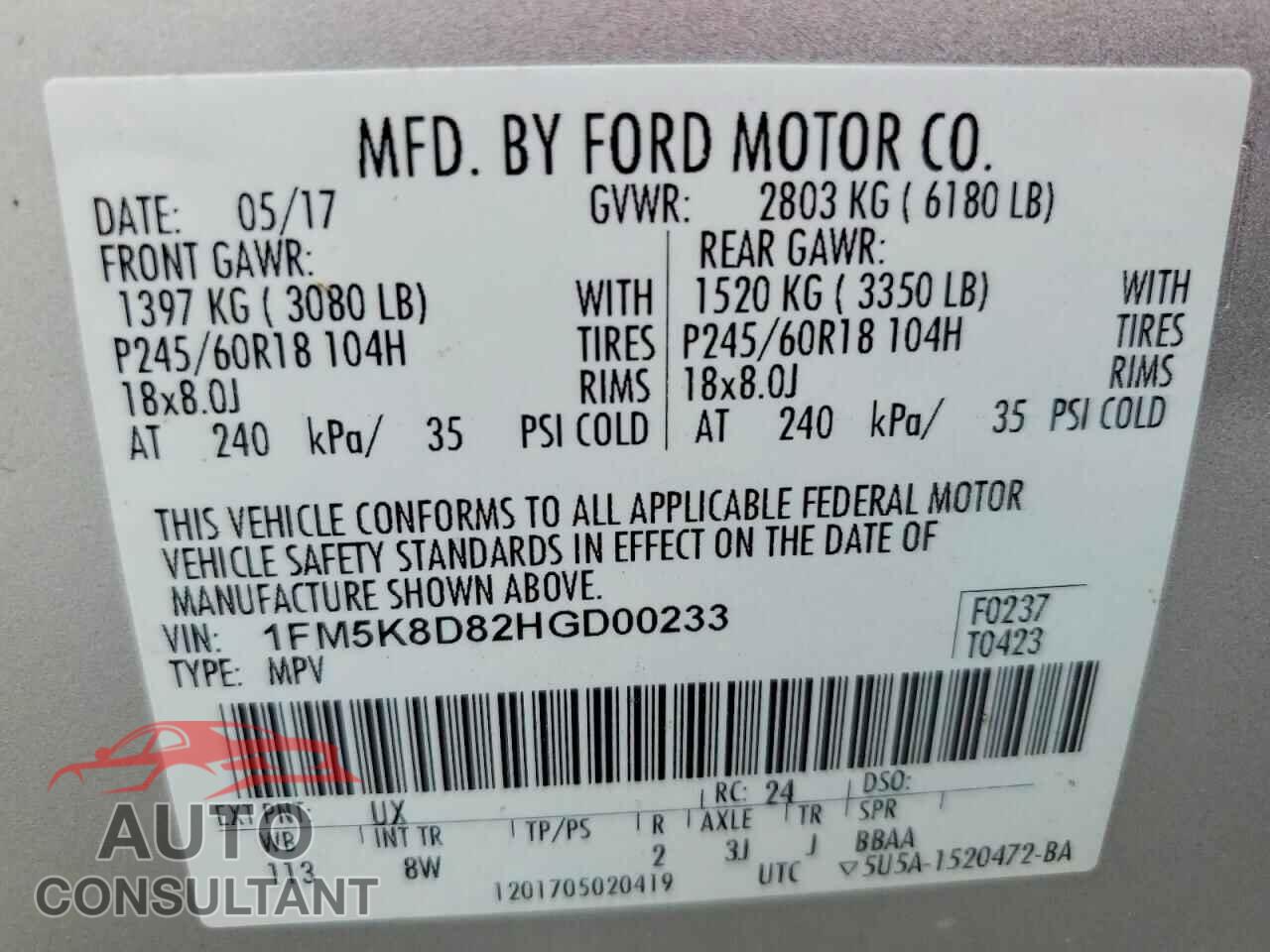 FORD EXPLORER 2017 - 1FM5K8D82HGD00233