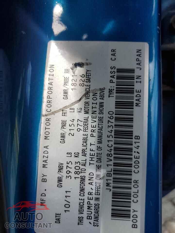 MAZDA 3 2012 - JM1BL1V84C1543760
