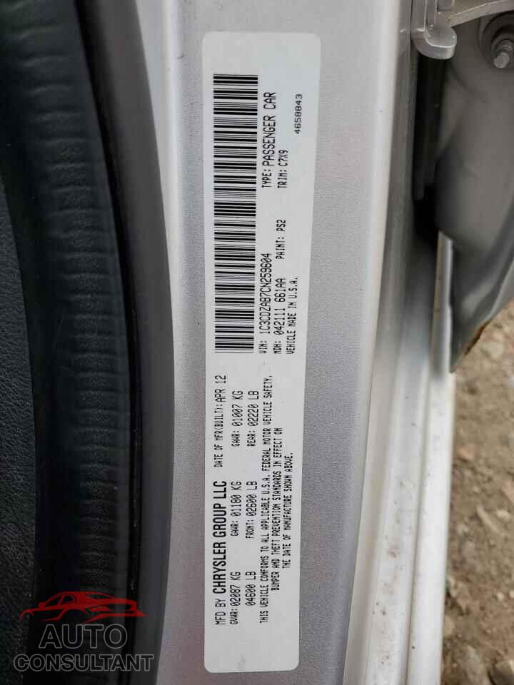 DODGE AVENGER 2012 - 1C3CDZAB7CN259604