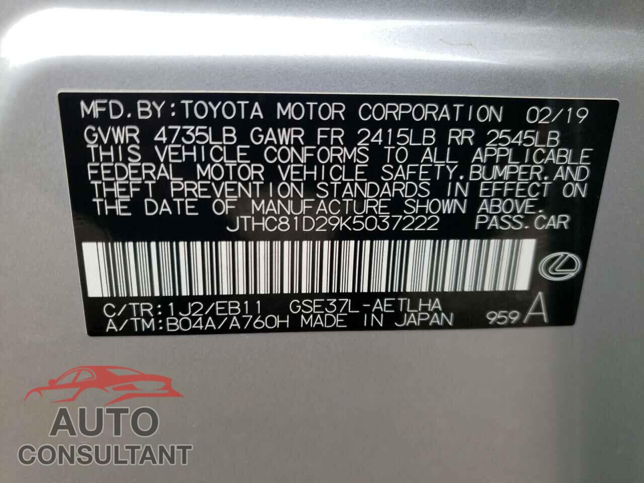 LEXUS IS 2019 - JTHC81D29K5037222