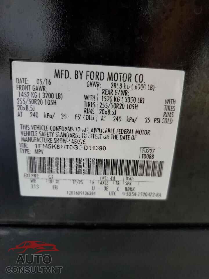 FORD EXPLORER 2016 - 1FM5K8HT0GGD11390
