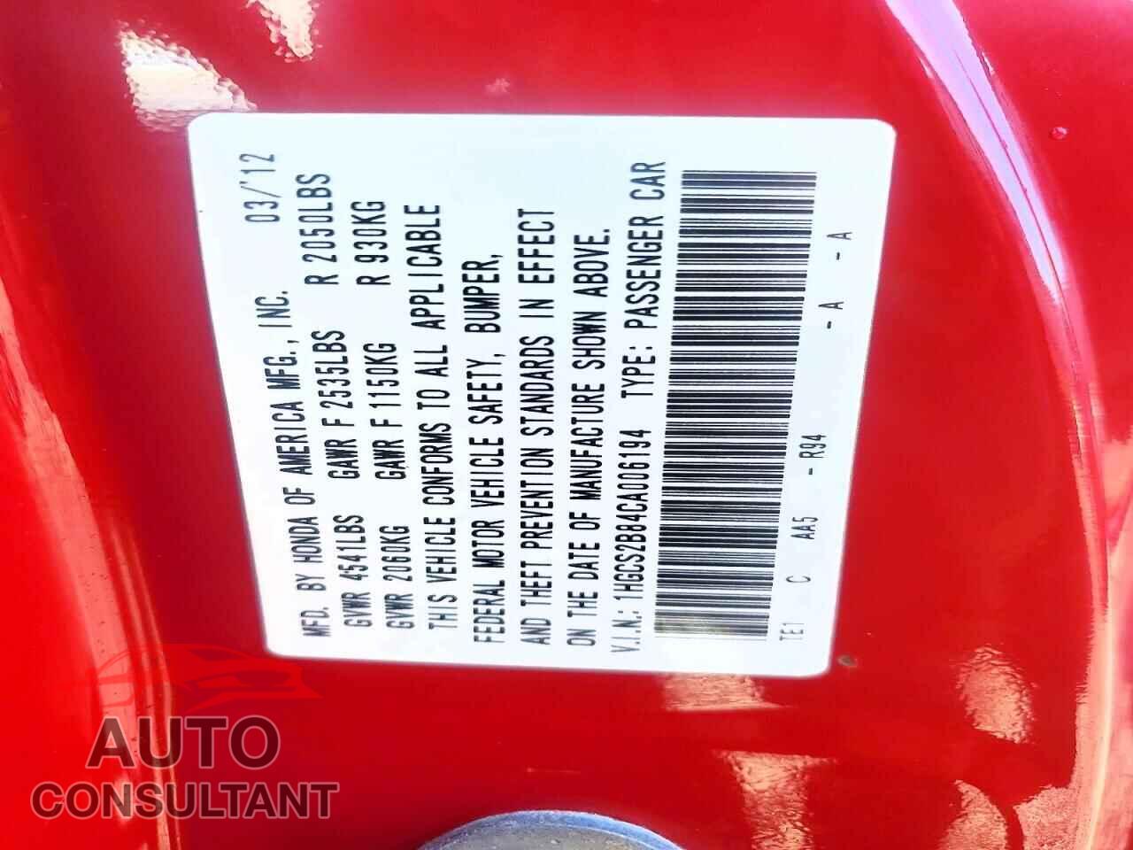 HONDA ACCORD 2012 - 1HGCS2B84CA006194